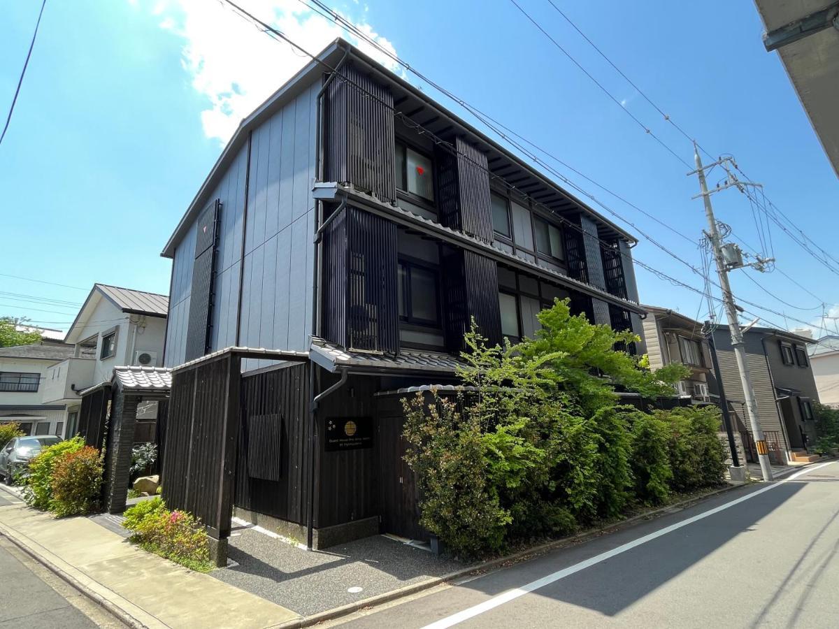 Guest One More Heart At Higashi Otowa 京都 外观 照片